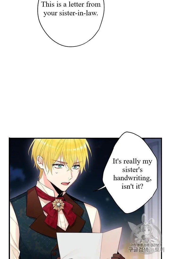 Page 40 of Chapter 84
