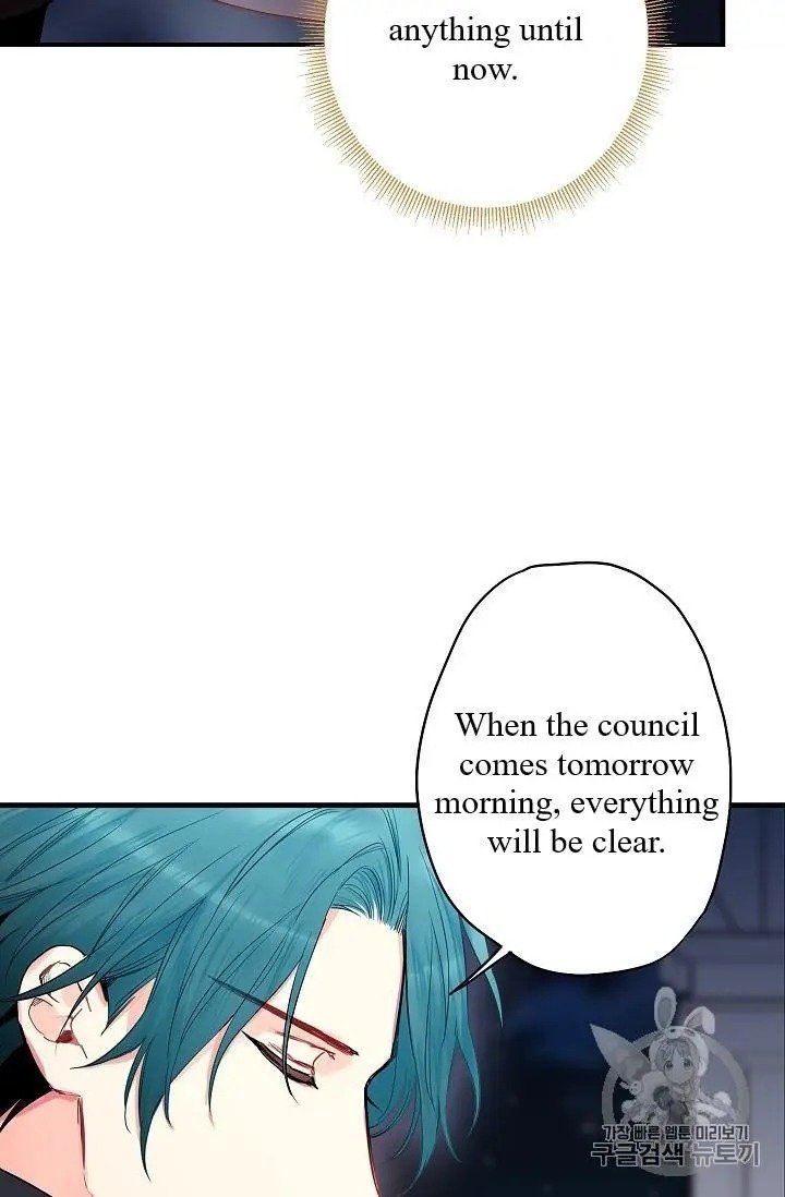 Page 43 of Chapter 84