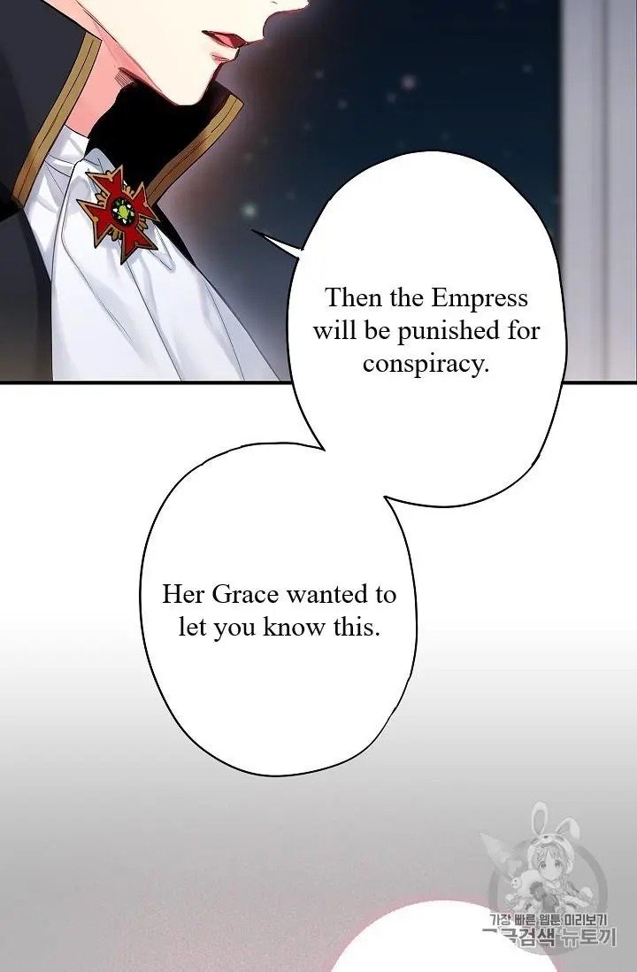 Page 44 of Chapter 84