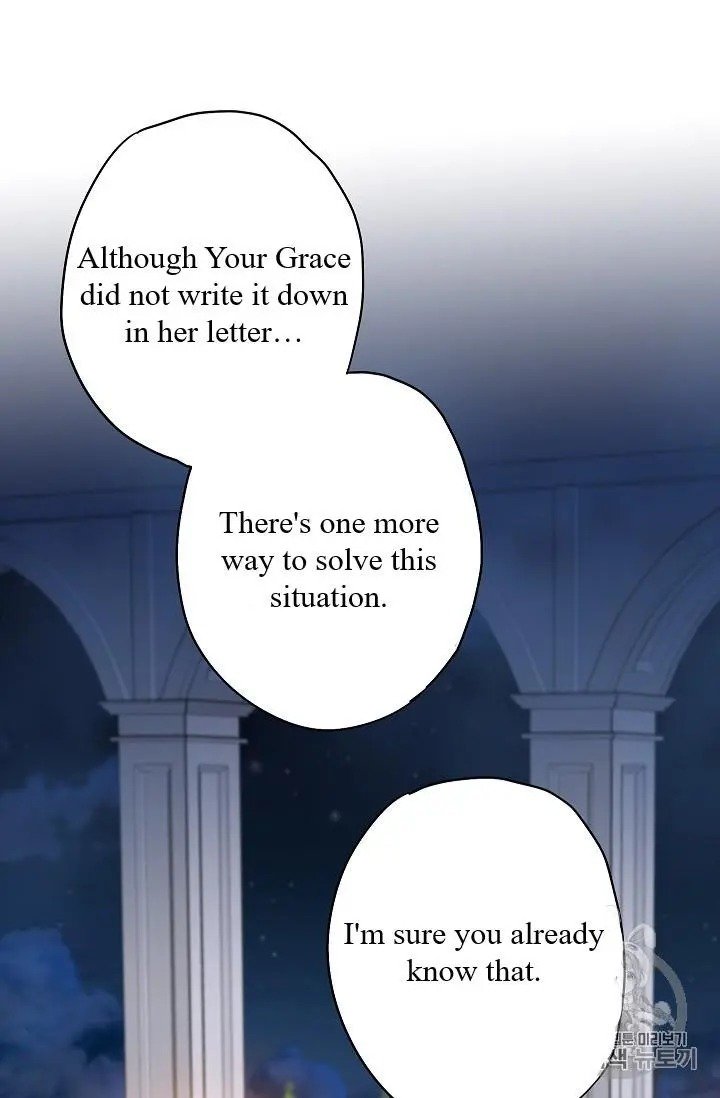 Page 47 of Chapter 84