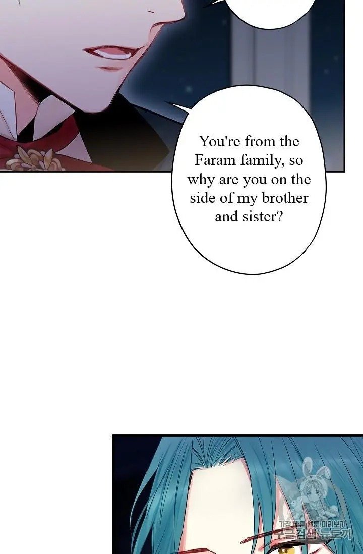 Page 49 of Chapter 84
