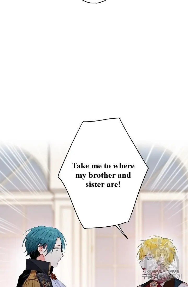 Page 53 of Chapter 84