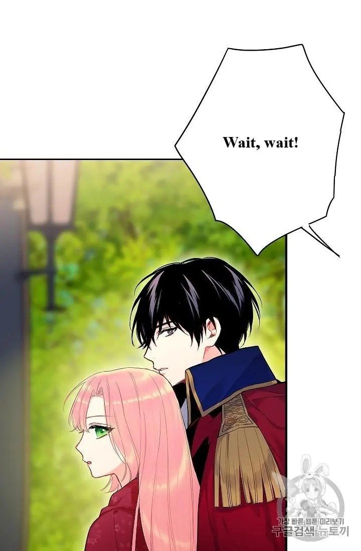Page 57 of Chapter 84