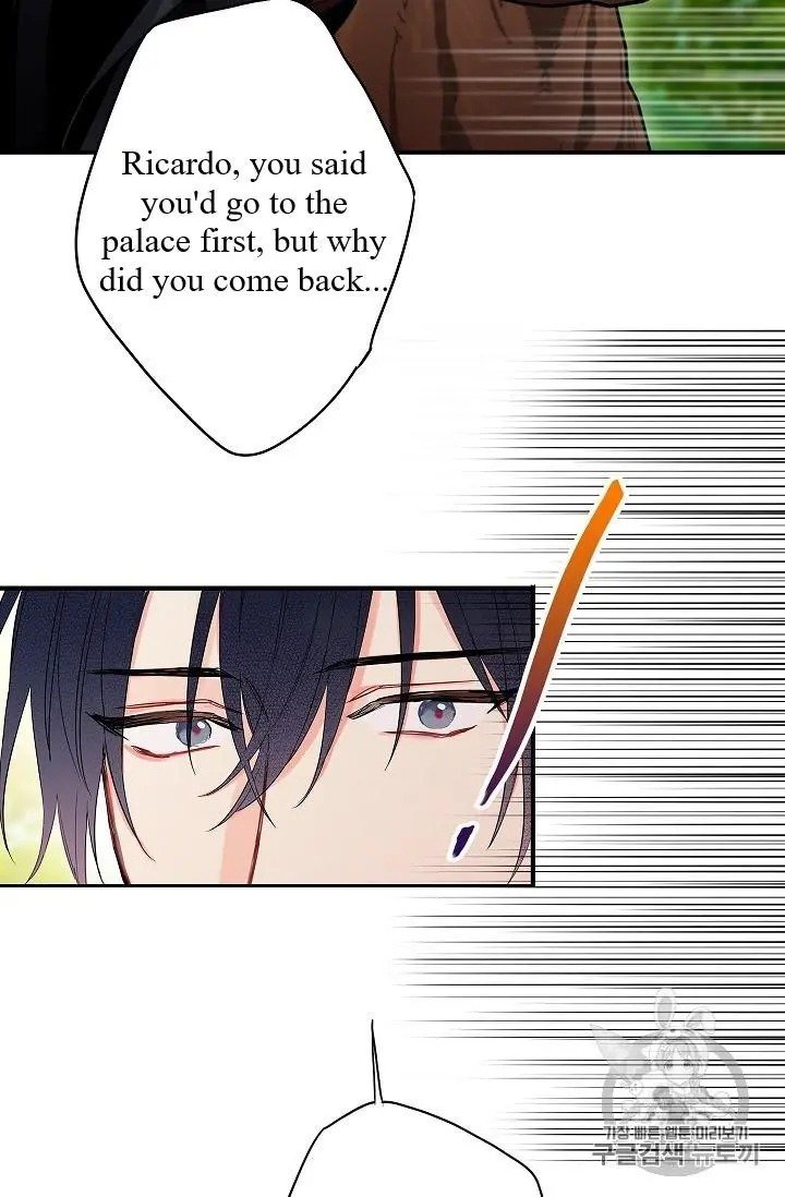 Page 59 of Chapter 84