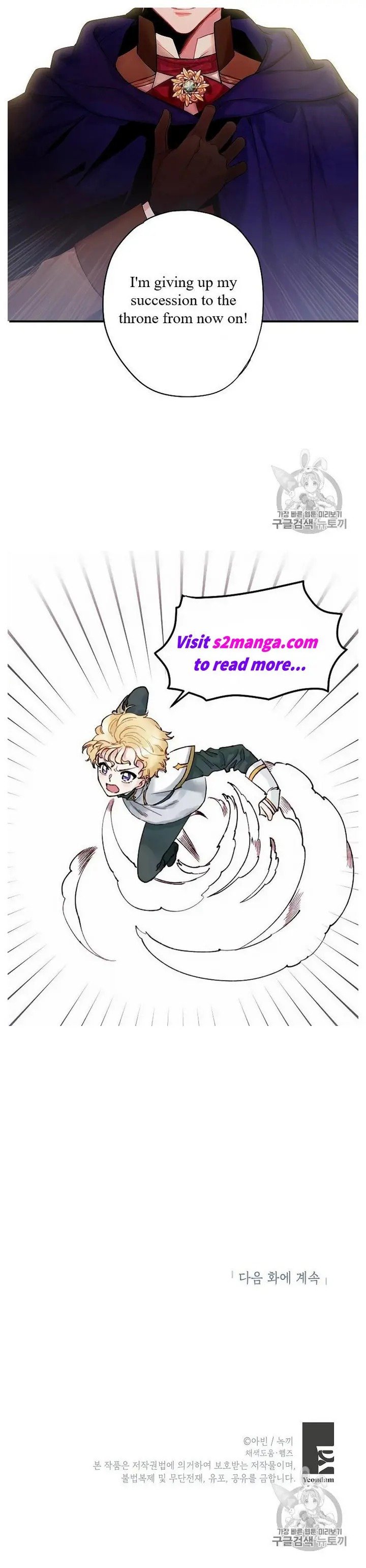 Page 62 of Chapter 84