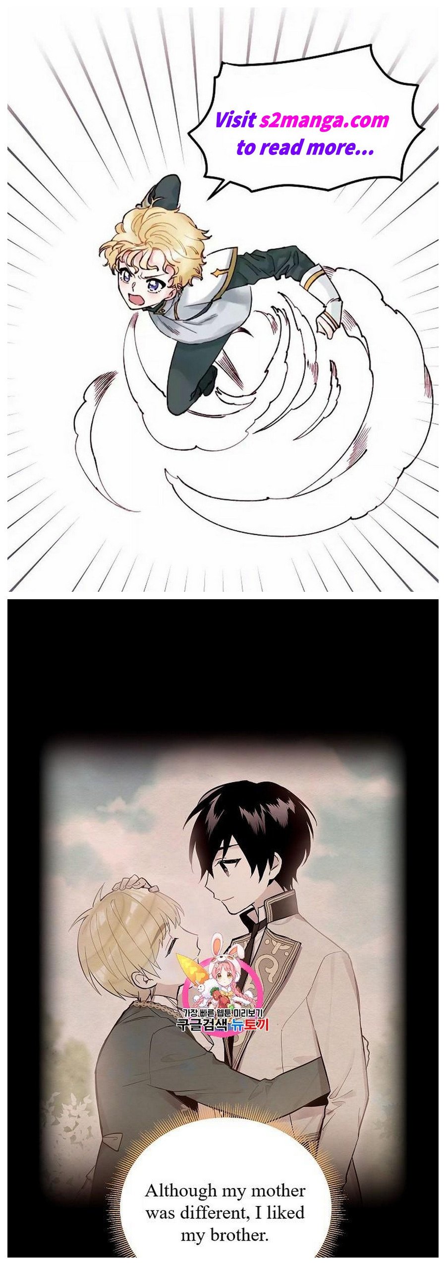 Page 1 of Chapter 85