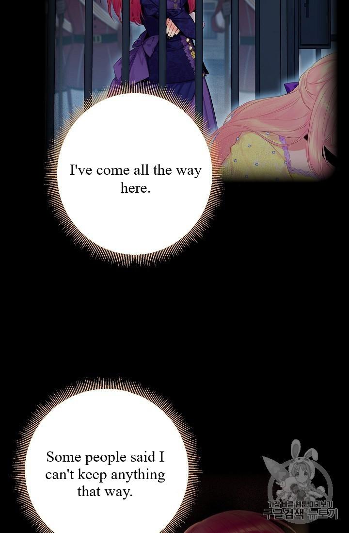Page 8 of Chapter 85
