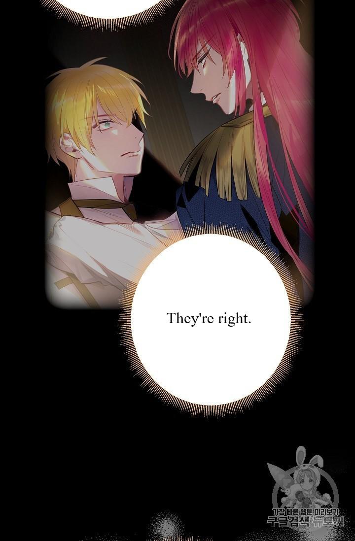 Page 9 of Chapter 85