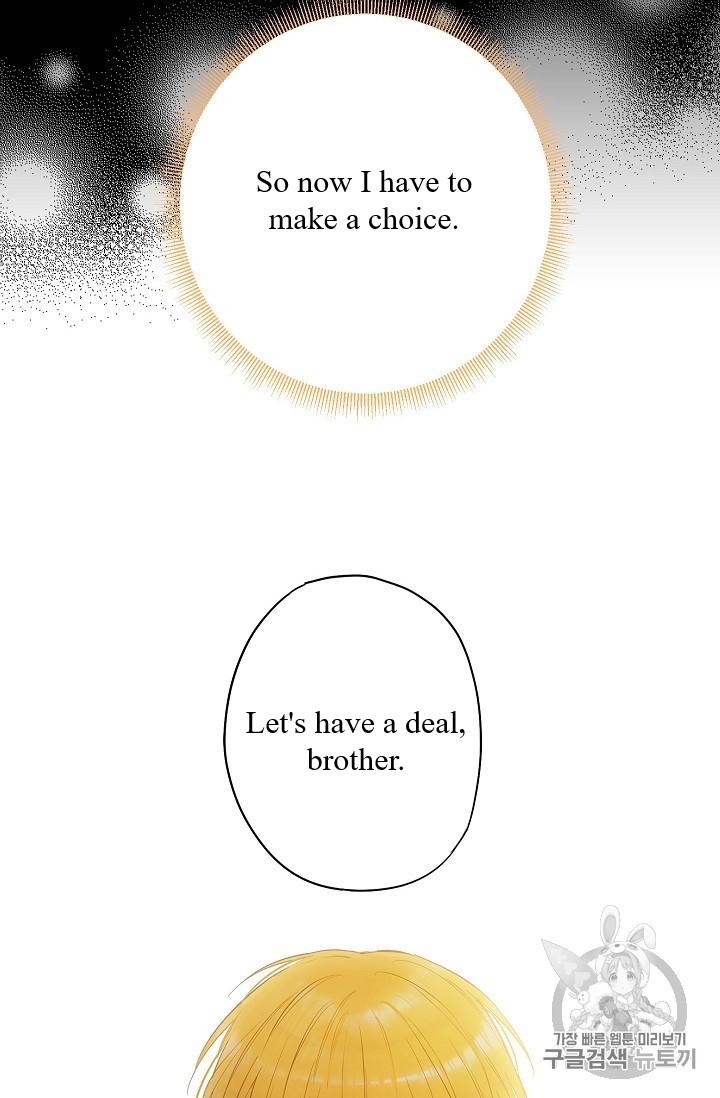 Page 10 of Chapter 85