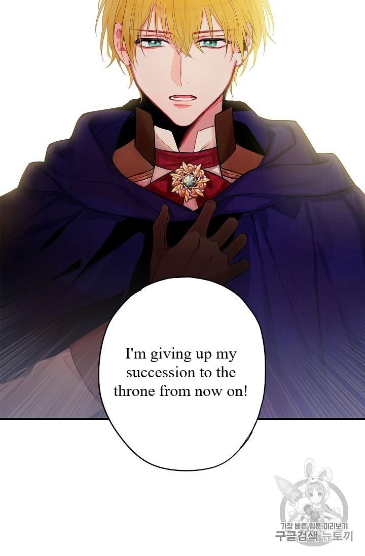 Page 11 of Chapter 85
