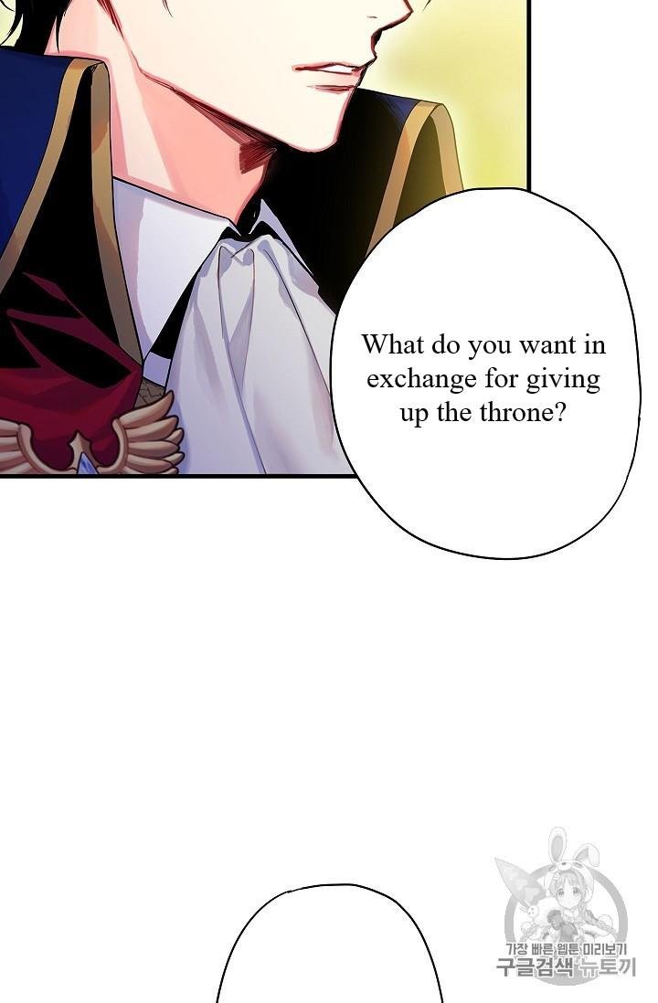 Page 14 of Chapter 85