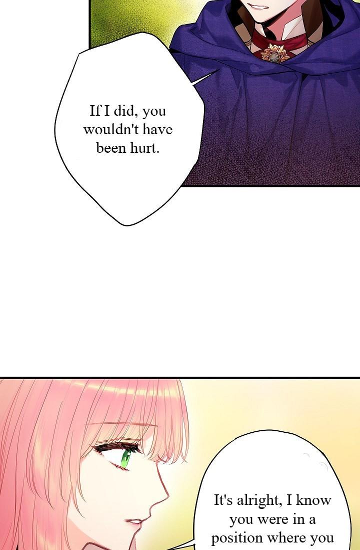 Page 18 of Chapter 85