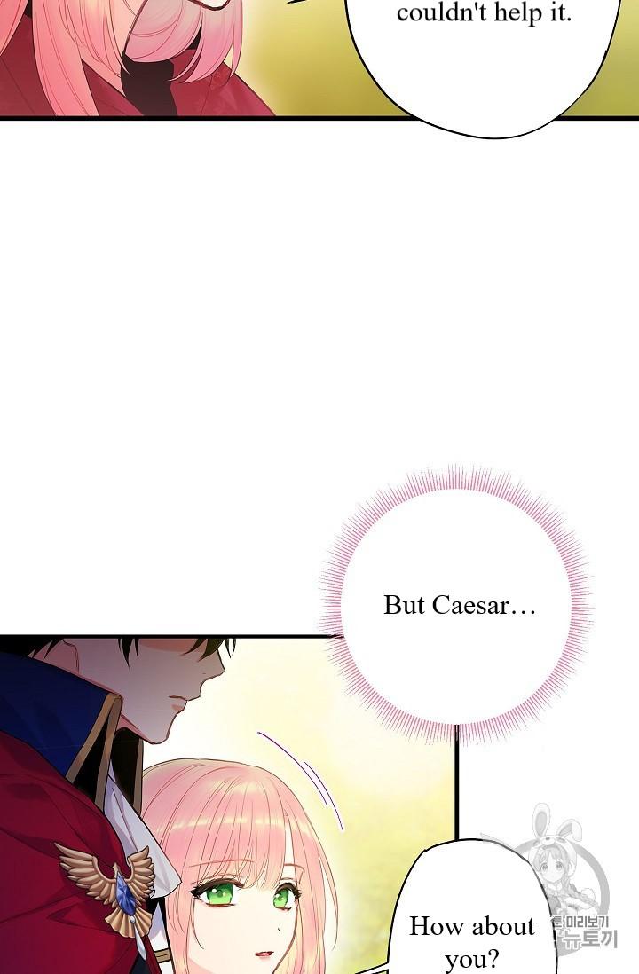 Page 19 of Chapter 85