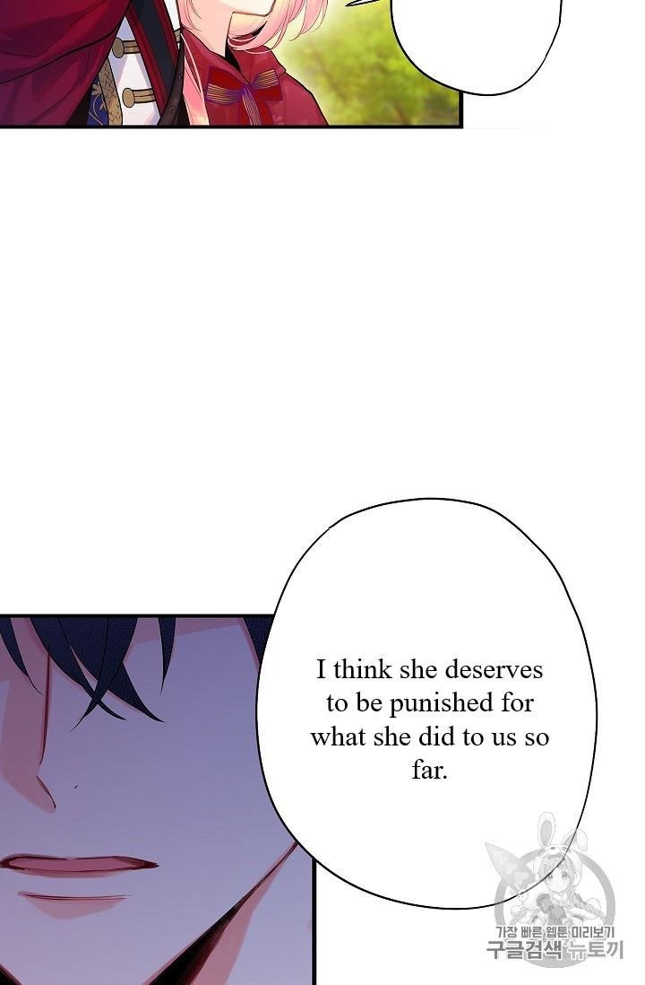 Page 20 of Chapter 85