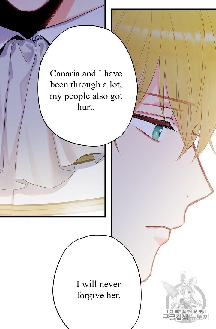 Page 21 of Chapter 85