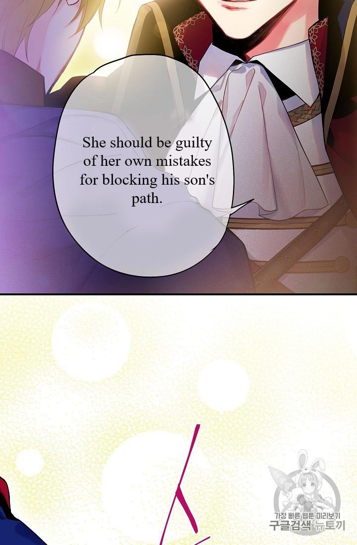 Page 24 of Chapter 85