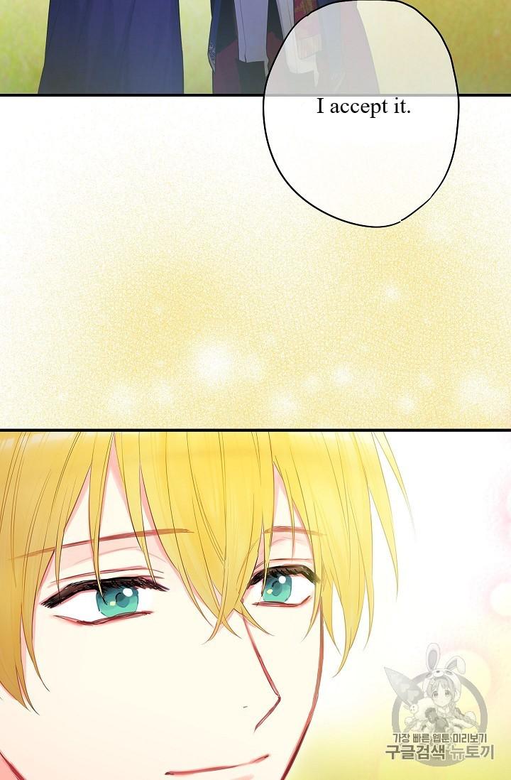 Page 26 of Chapter 85