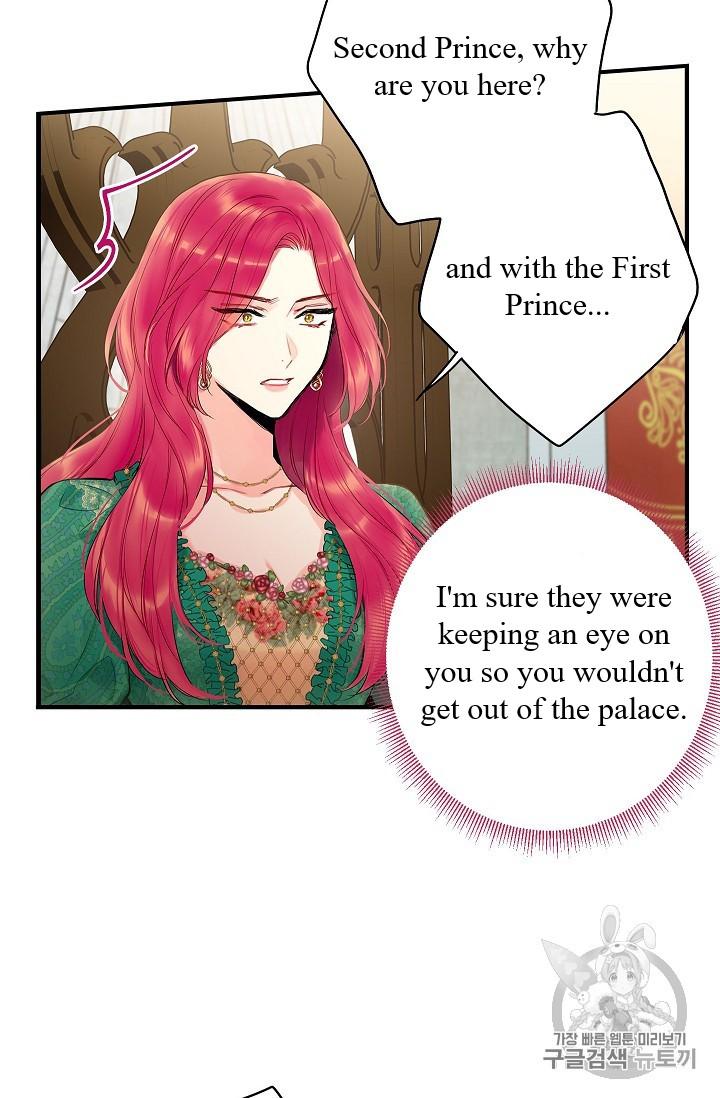 Page 33 of Chapter 85