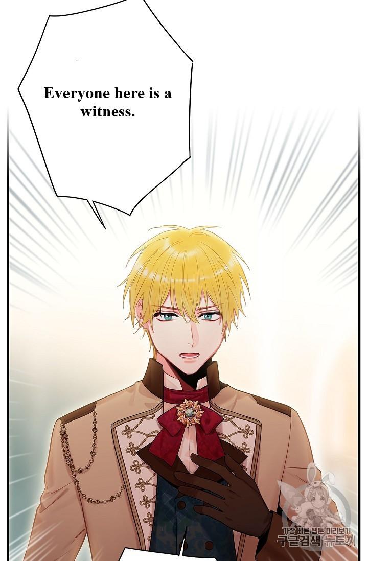 Page 34 of Chapter 85
