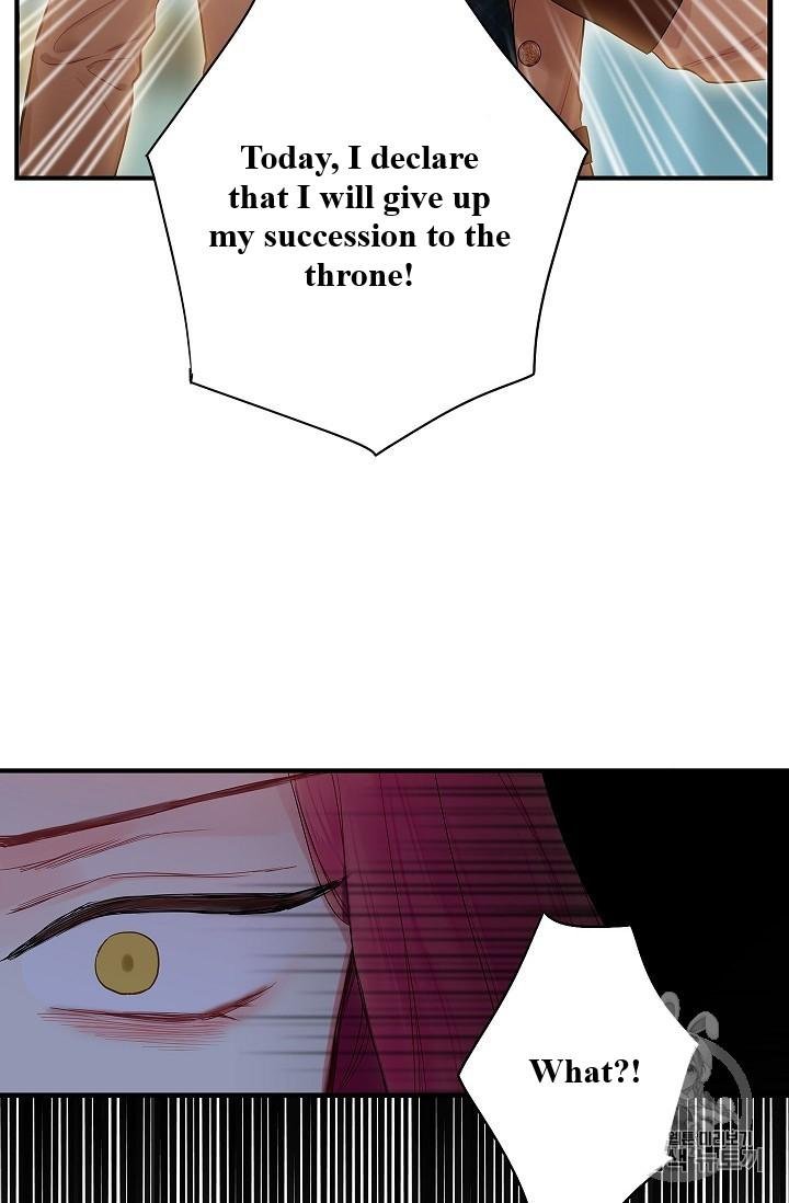 Page 35 of Chapter 85