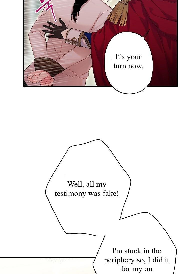 Page 37 of Chapter 85