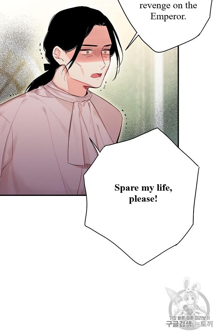 Page 38 of Chapter 85
