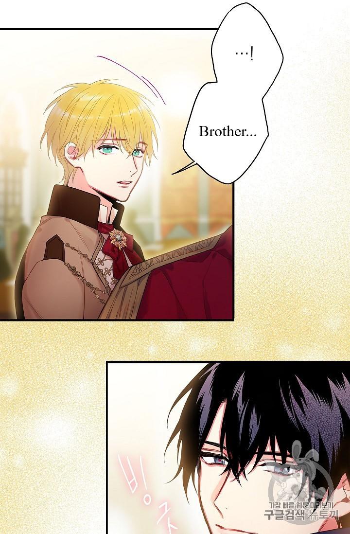 Page 39 of Chapter 85