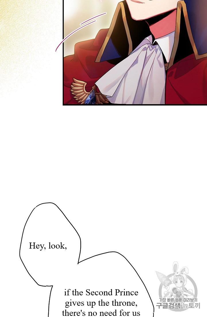 Page 40 of Chapter 85