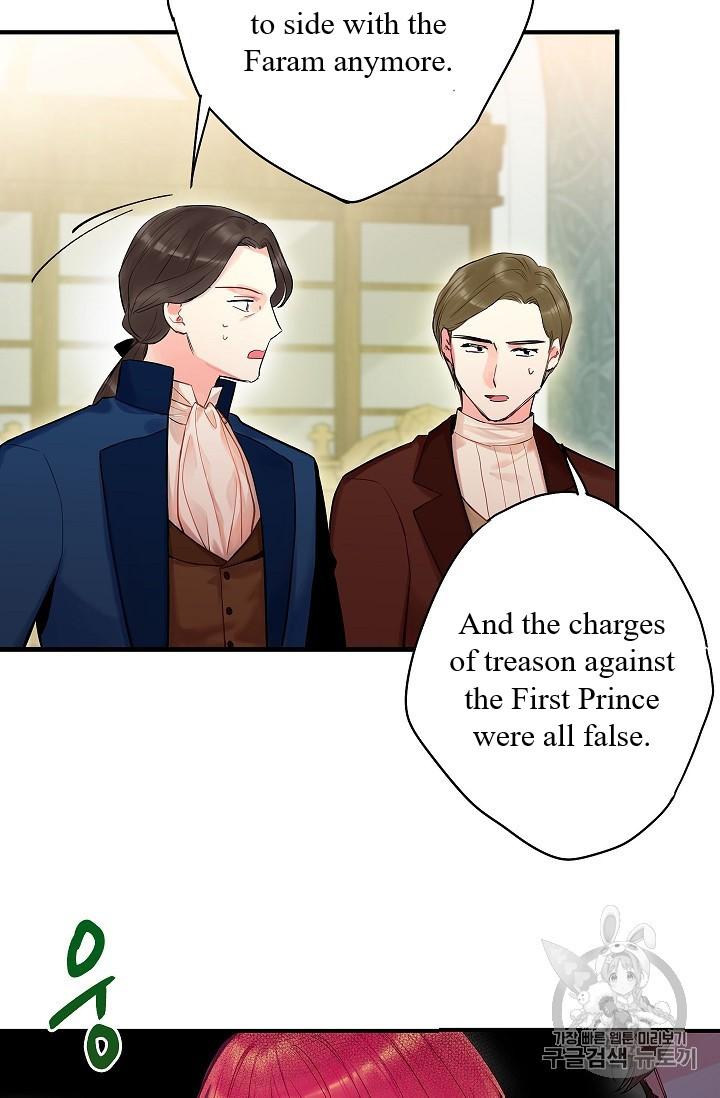 Page 41 of Chapter 85