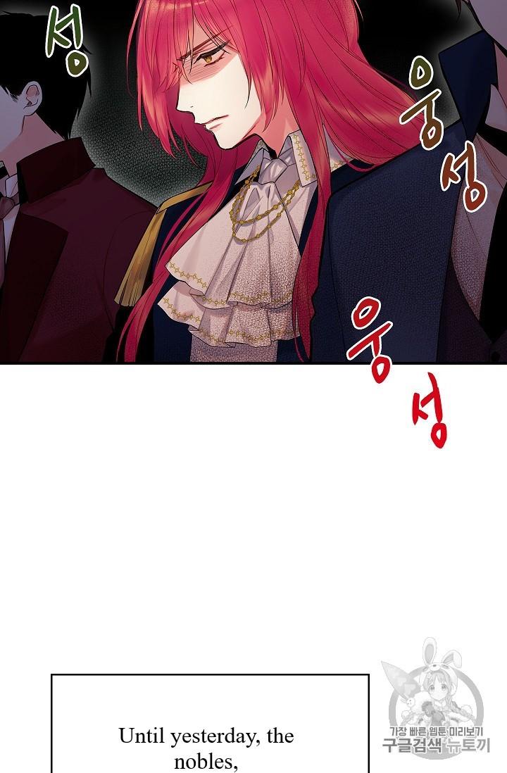 Page 42 of Chapter 85