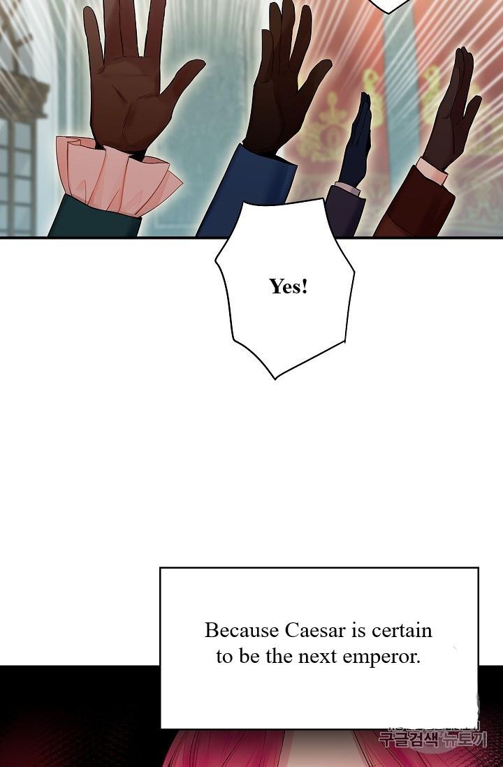 Page 44 of Chapter 85