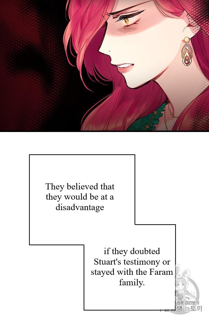 Page 45 of Chapter 85