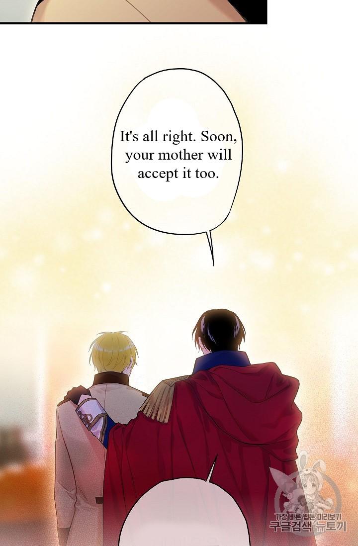 Page 48 of Chapter 85