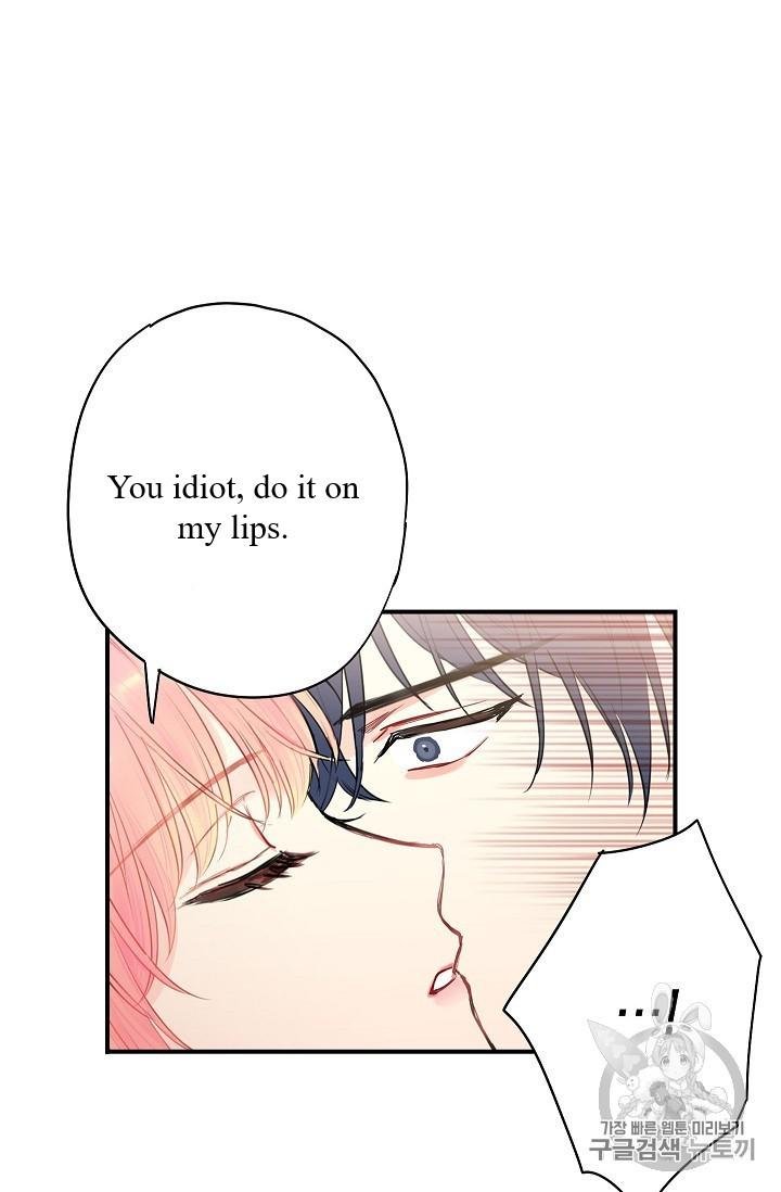 Page 55 of Chapter 85