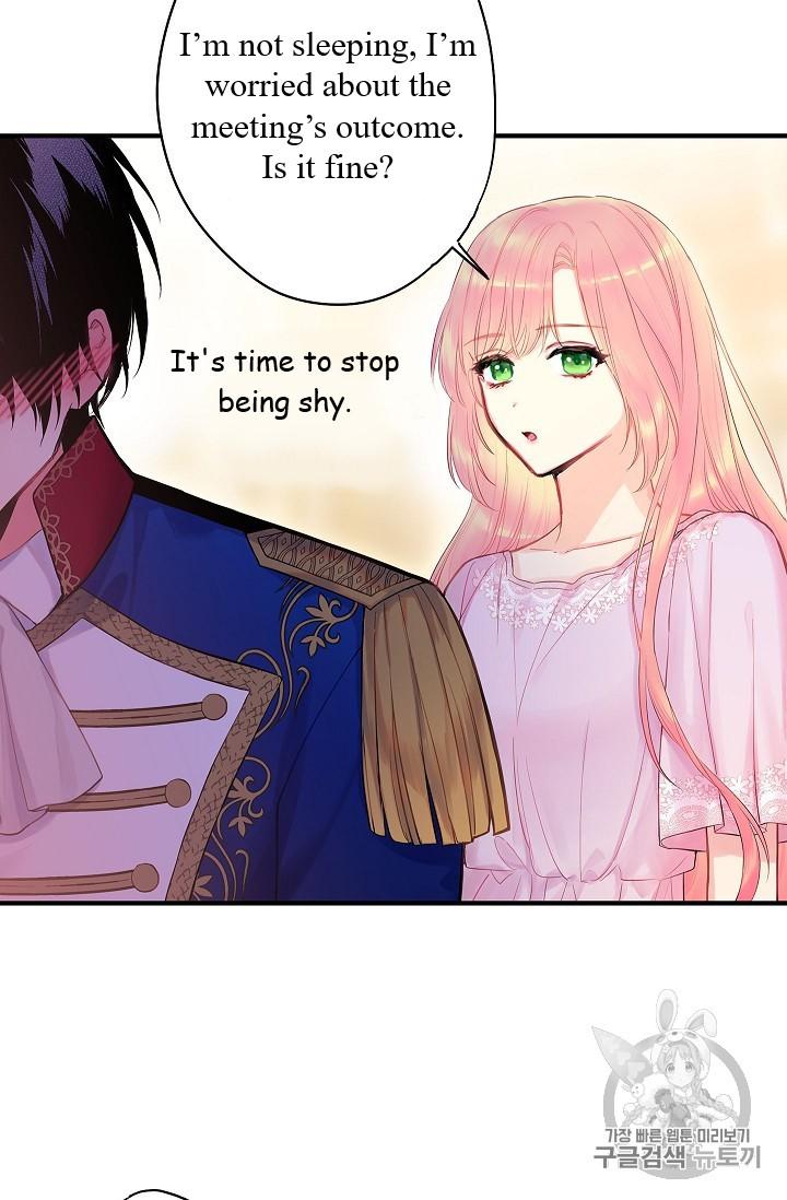 Page 57 of Chapter 85