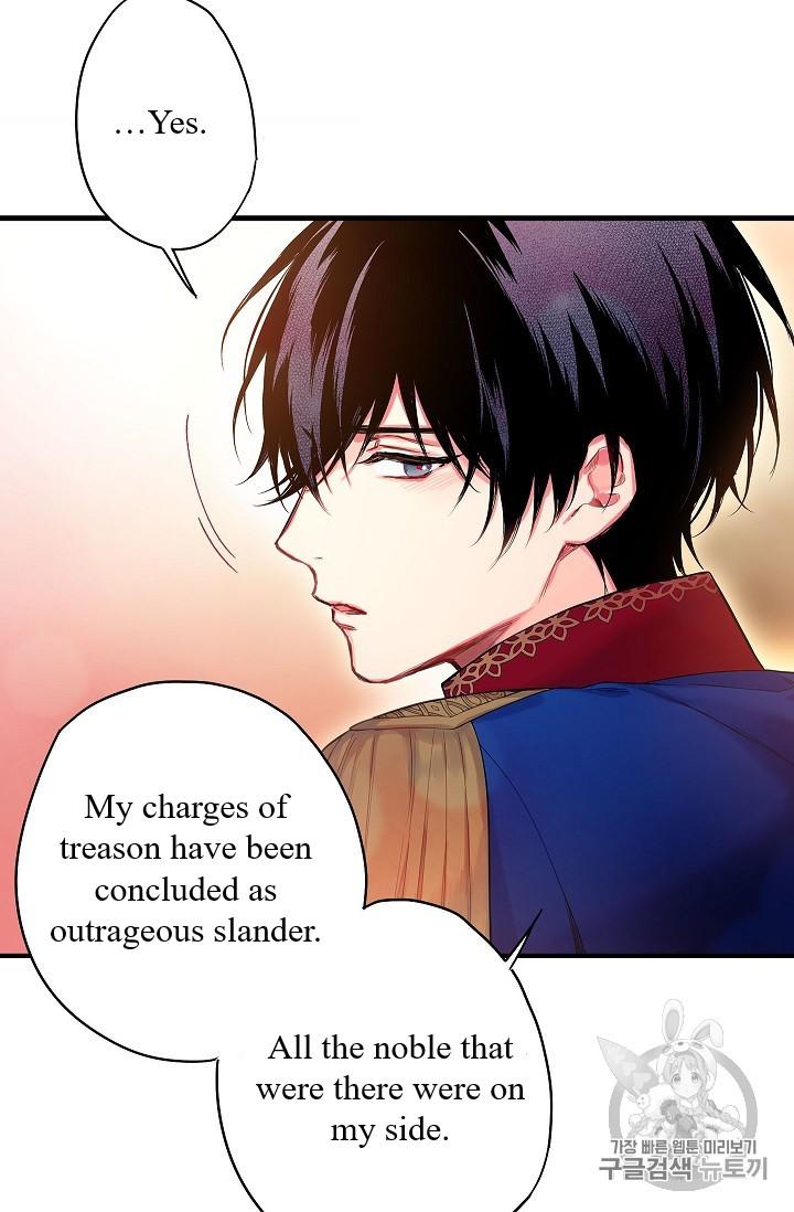 Page 58 of Chapter 85