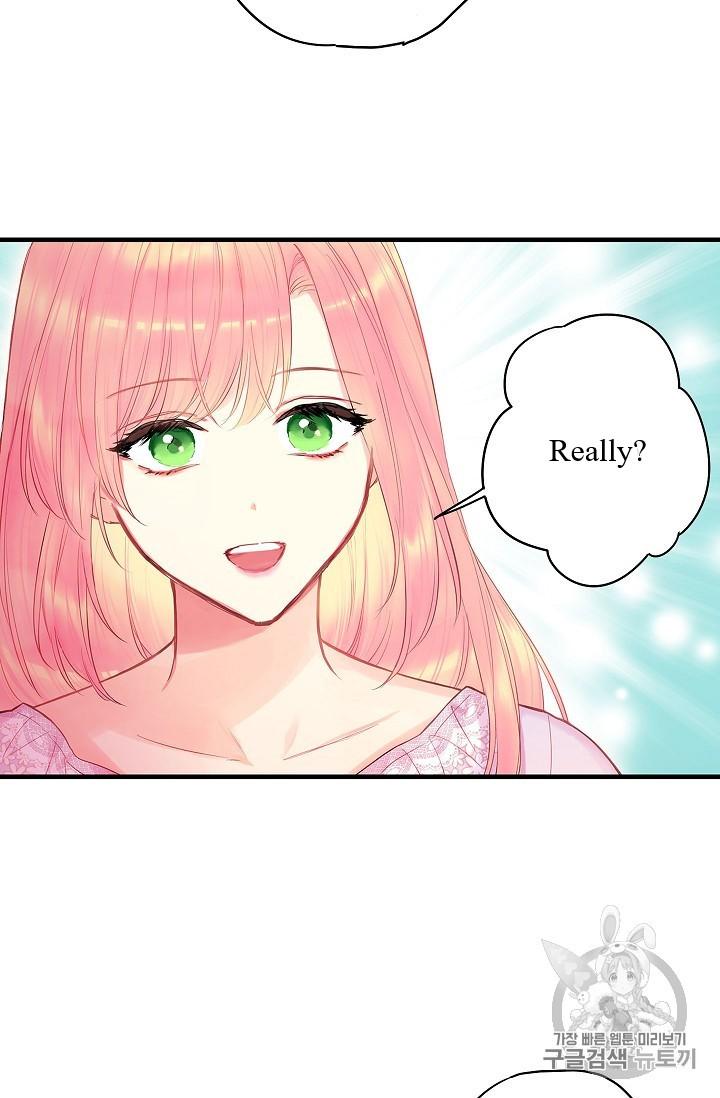 Page 59 of Chapter 85