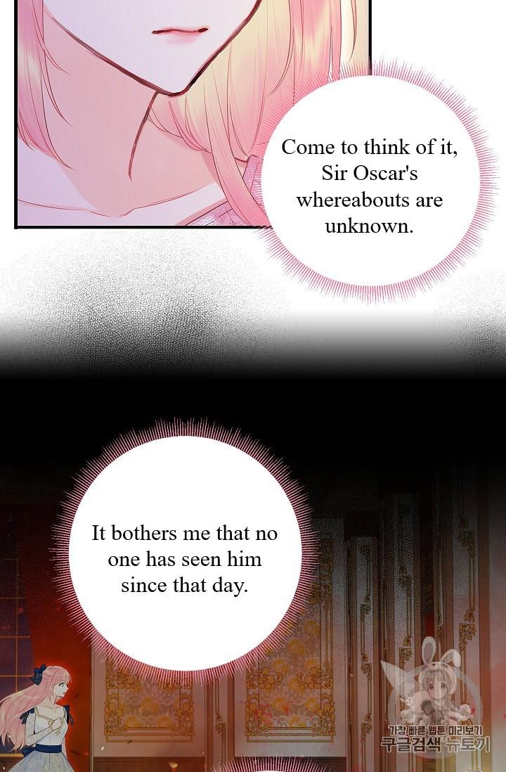 Page 62 of Chapter 85