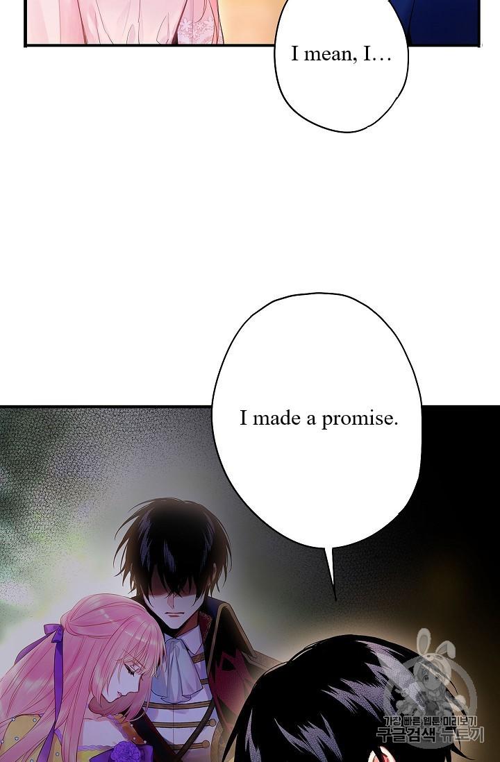 Page 65 of Chapter 85