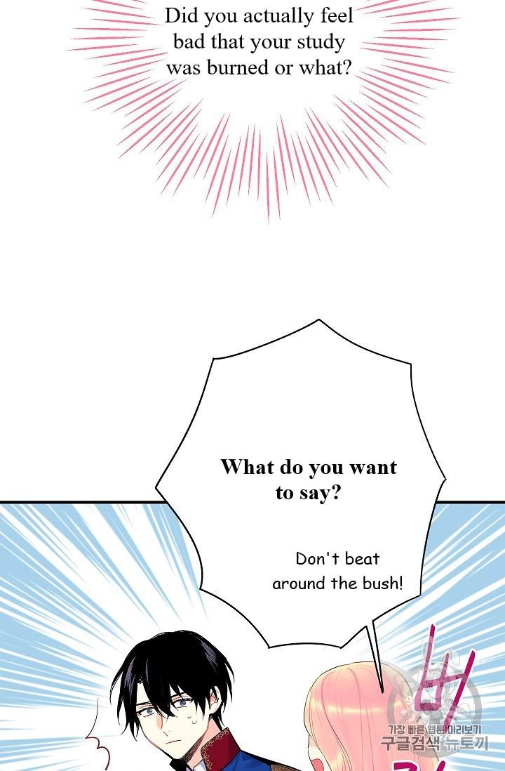 Page 68 of Chapter 85