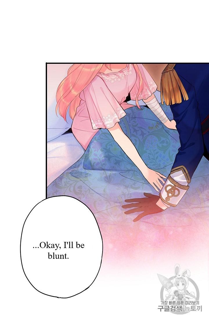 Page 70 of Chapter 85