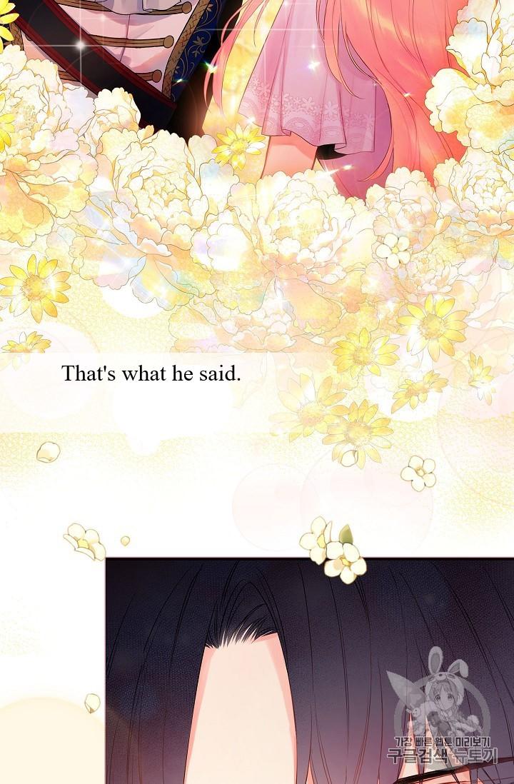 Page 72 of Chapter 85