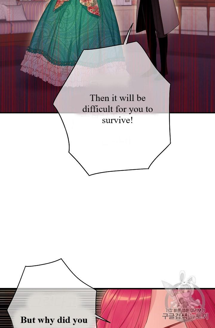 Page 5 of Chapter 86