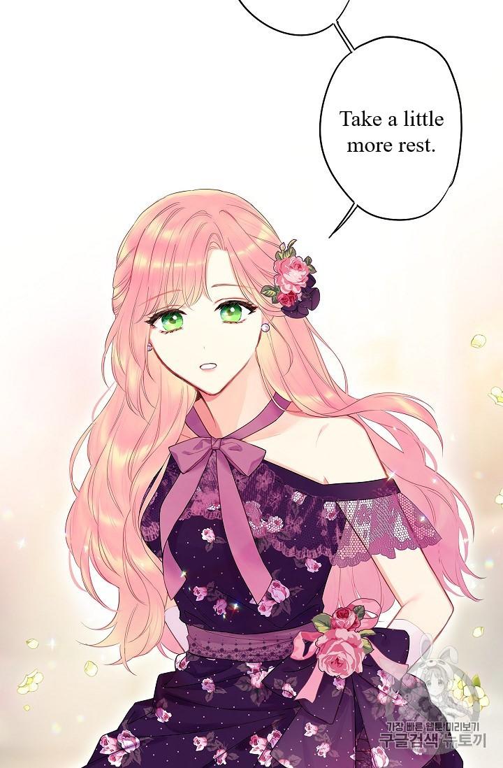 Page 18 of Chapter 86