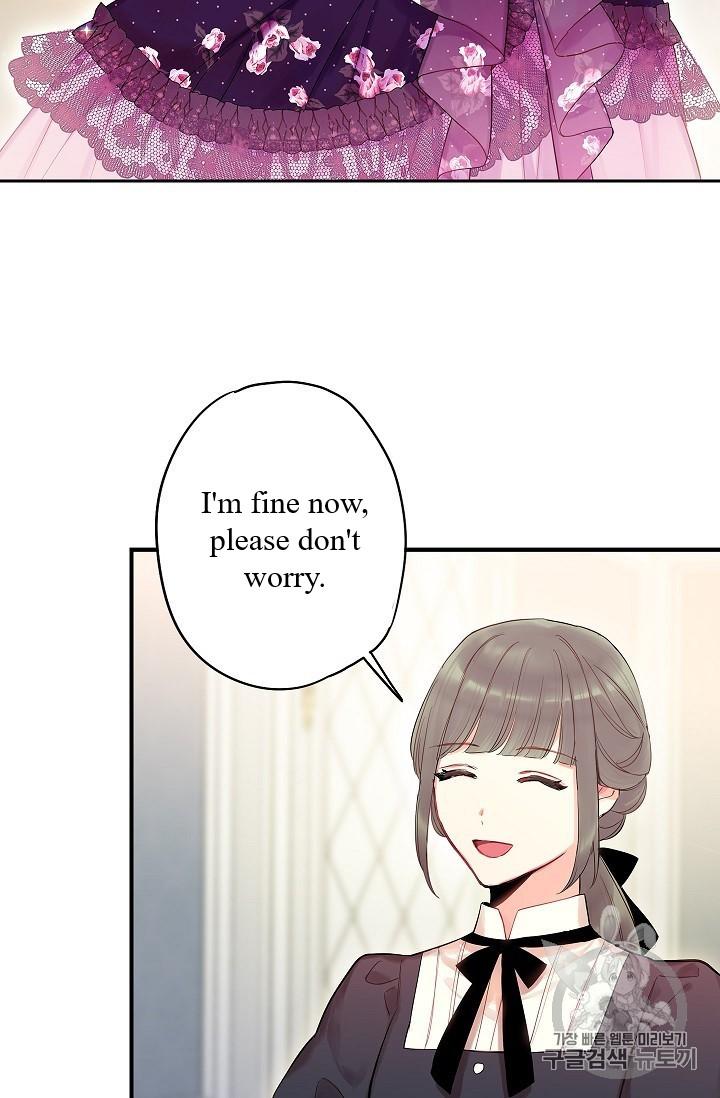 Page 19 of Chapter 86