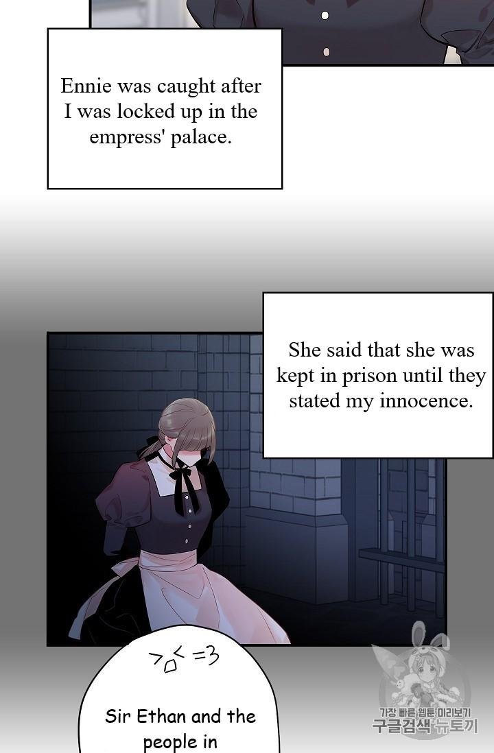 Page 20 of Chapter 86