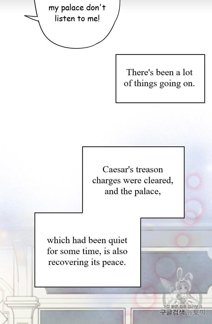 Page 21 of Chapter 86