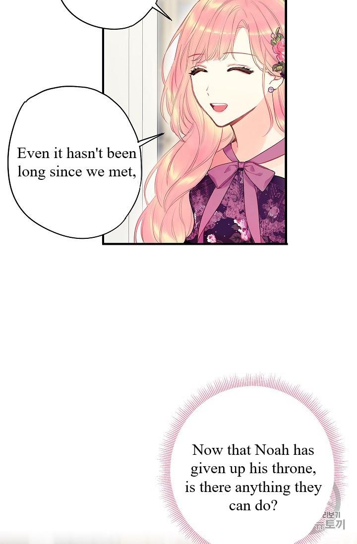 Page 24 of Chapter 86