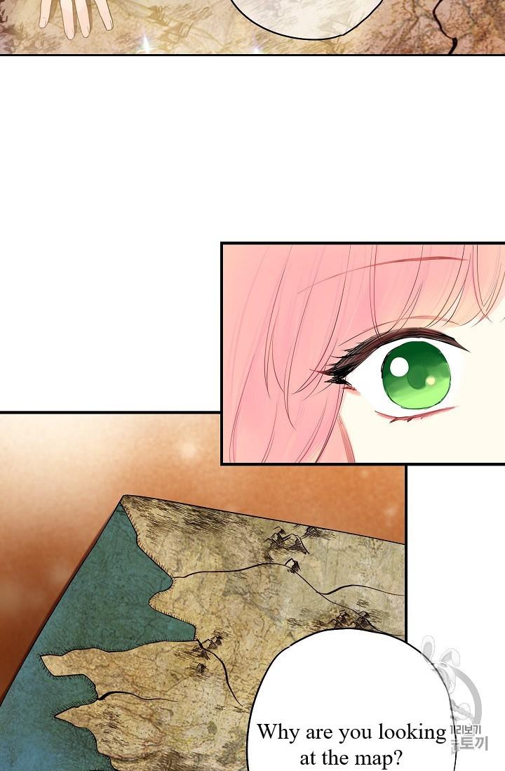 Page 26 of Chapter 86