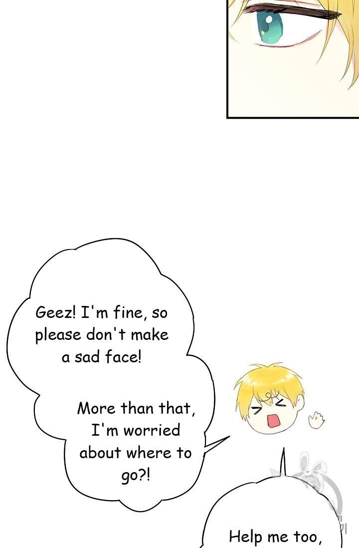 Page 31 of Chapter 86